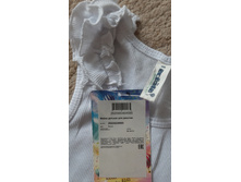 ����� 98 (�� 104), 157���