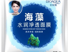 �������� ����� ��� ���� Bioaqua Seaweed Hydra Net Through Mask ���� 50 �.jpg