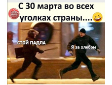 Screenshot 20200401 115955.jpg