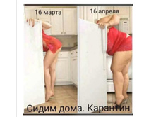 Screenshot 20200420 181416.jpg