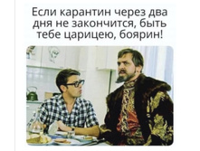 Screenshot 20200420 181456.jpg