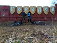 20200329 �� ������� 154653.jpg