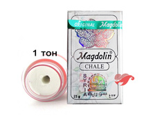 ����������� ���������� ����-��������� MAGDOLIN ��� 1, 225 ���