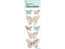 RKA 7603 ������� ������� - ���������