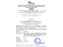 ������ ����.png