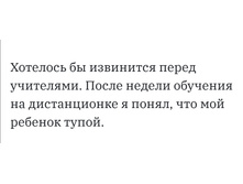 Screenshot 20200411 032219.jpg