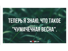 Screenshot 20200410 111924.jpg