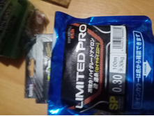 110+% ����� SHIMANO "Limited Pro", 100 ������