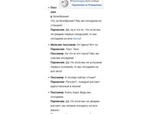 Screenshot 20200430 130106.jpg