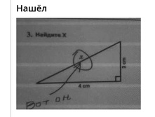 Screenshot 20200517 213911.jpg