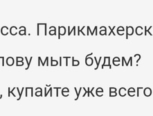 Screenshot 20200520 015924.jpg