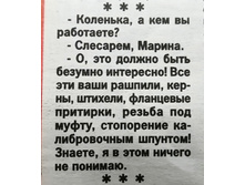 IMG 20200515 070141.jpg