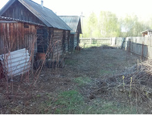 ��� �����. ������ - �����, ����� 2 ����