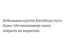 Screenshot 20200521 151019.jpg