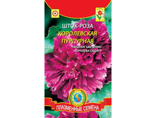 ����-���� ����������� ��������� 12 ��� ���� 8 ��.jpg