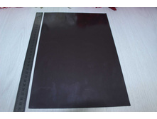 ��������� ���� ���������� 200*300��(�4), ����. 1 ��