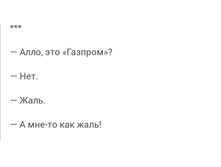 Screenshot 20200525 114452.jpg