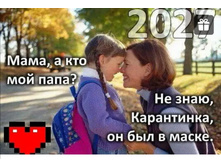 Screenshot 20200505 091605.jpg