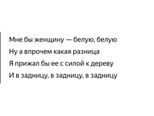 Screenshot 20200509 010736.jpg