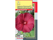 �������� �������� F1 (����� Pura Vida) �����-������� 50 ��� ���� 4 ��.jpeg