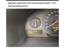 Screenshot 20200520 040925.jpg