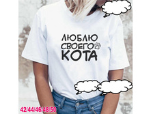 265� 42,44,46,48,50 6.jpg