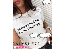 320� 42,44,46,48,50 19.jpg