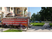 IMG 20200530 150821.jpg