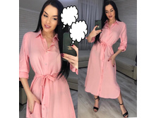 1145� 50,52,54 ��������� �� 2 ������� 1.jpg