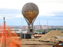 95fbea2e9139f148b1431ec7dde1d39362f75113 727.jpg