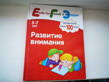 150�