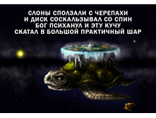 ������� ��� ...