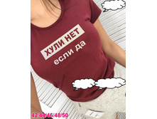 265� 42,44,46,48,50 19.jpg