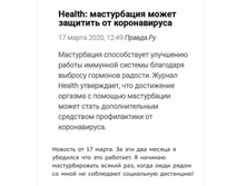 Screenshot 20200529 054904.jpg