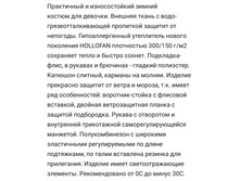 IMG 20200511 092107.jpg