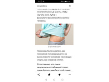 Screenshot 20200515 073158 com.yandex.zen.jpg