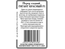 �� ����� ������ ������� F1 �.� 10�� (���) 7 ��� ���� 15 ��.jpeg