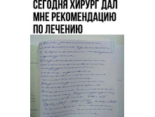 FB IMG 1590140741404.jpg