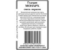 ������� ������, ����� ������� 0,1� �.� (���) 5 ��� ���� 16 ��.jpeg