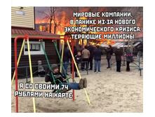 Screenshot 20200513 215757.jpg