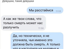 Screenshot 20200505 091633.jpg