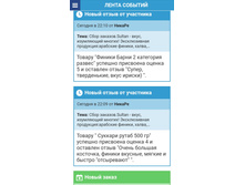 Screenshot 20200520-221350.jpg