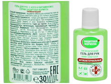 ���� ������������� ���� ��� ��� � ���� � ��������� � ����� 30 ��