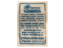 �� ������ ������������ ������� 1� �.� (���) 4 ��� ���� 20 ��.png