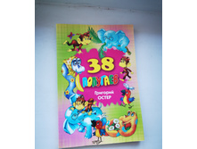 40�