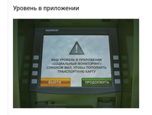 Screenshot 20200529 230228.jpg