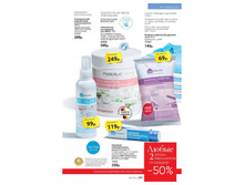 Catalog-faberlic-7-2020-ru249.jpg