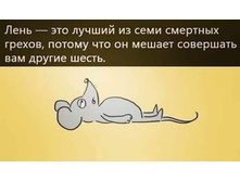 ���� - ��� ������ �� ���� �������� ������, ������ ��� �� ������ ��������� ��� ��������� �����.