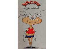 IMG 20200507 111948.jpg