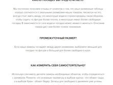 2020-05-21 16-17-30.png